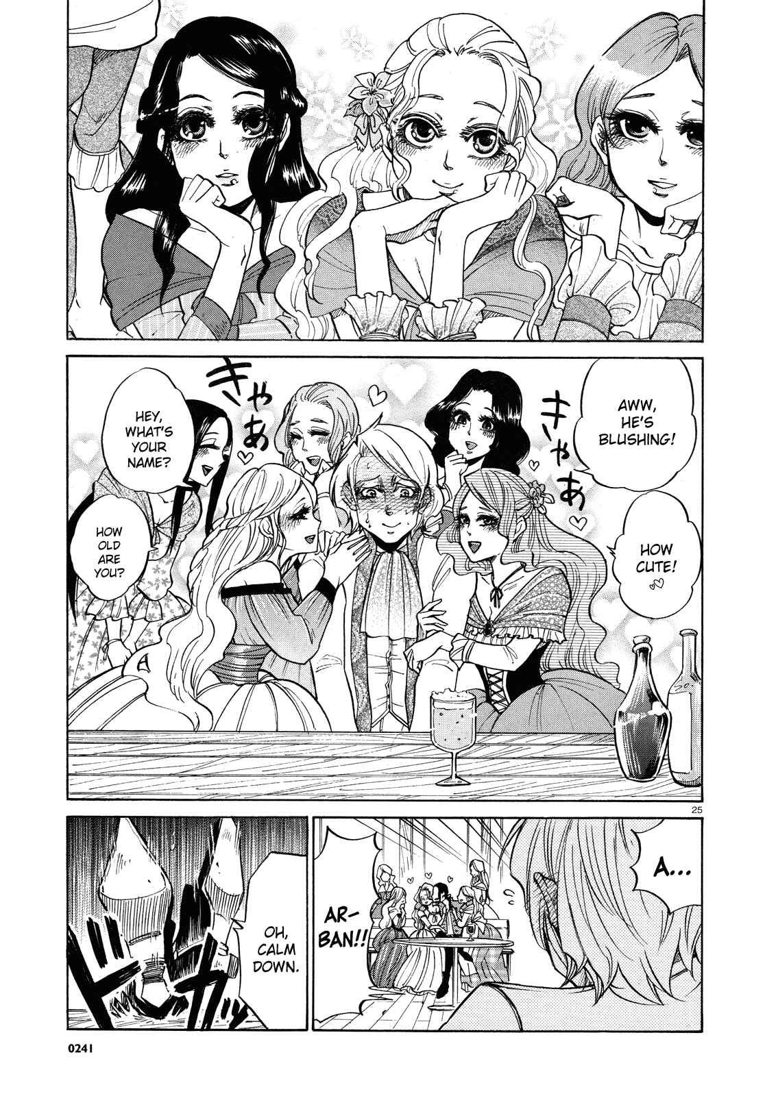 Page 25 Chapter Unknown_218a No no Kagi