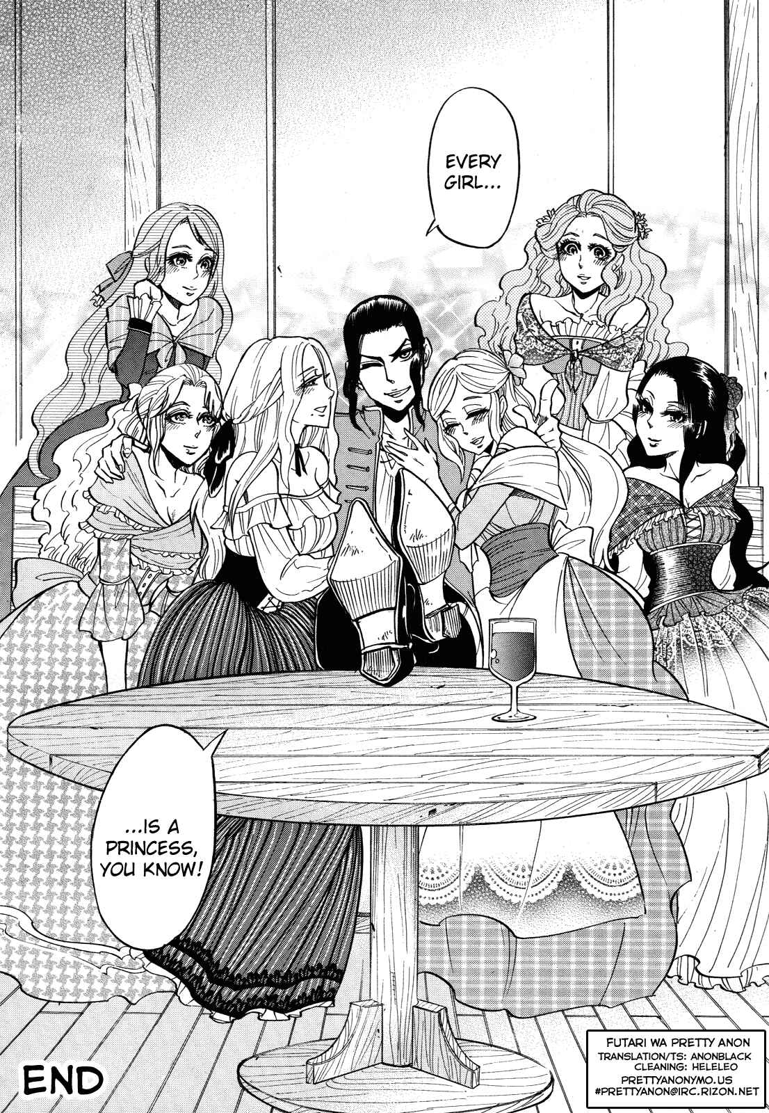 Page 26 Chapter Unknown_218a No no Kagi