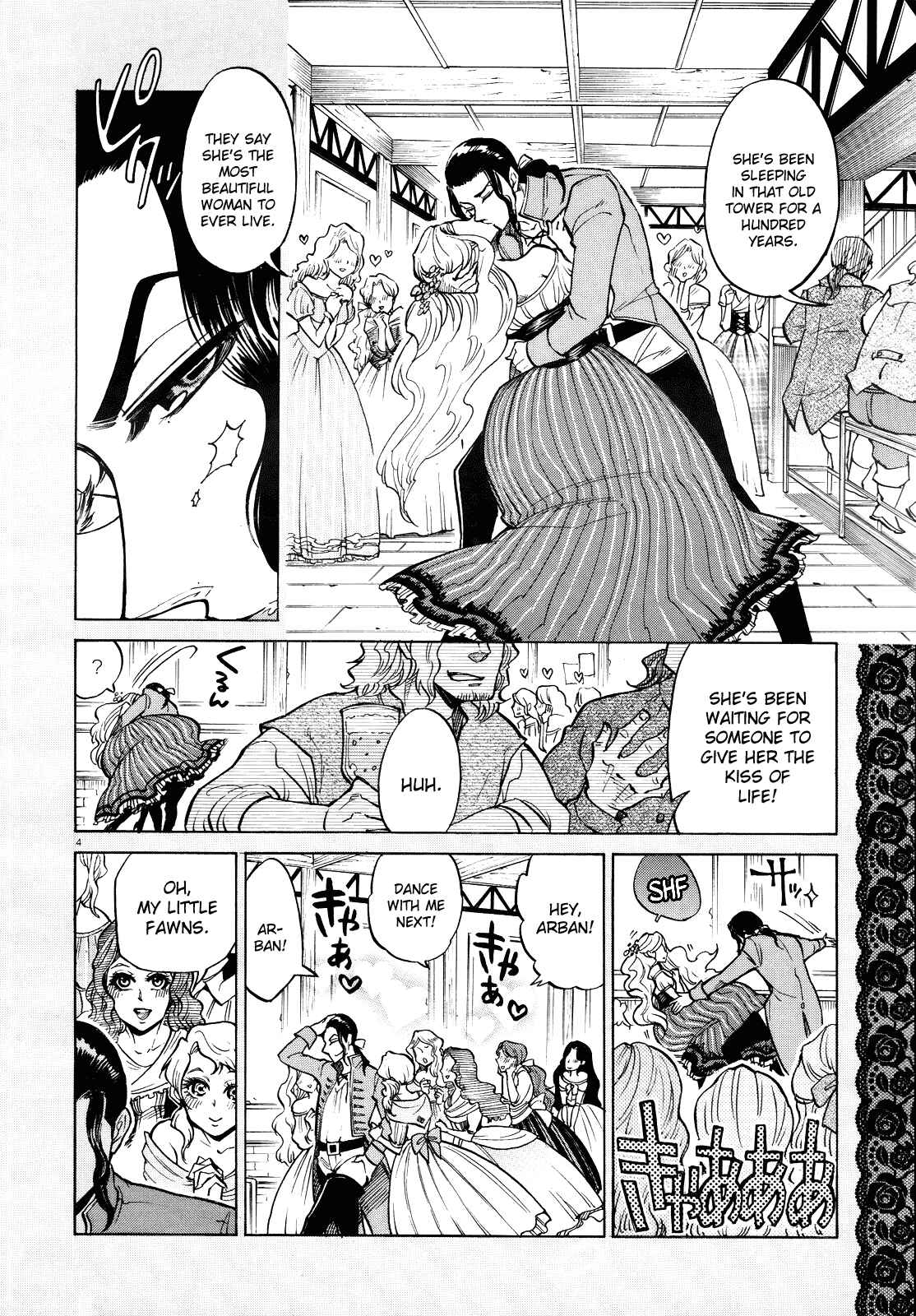 Page 4 Chapter Unknown_218a No no Kagi