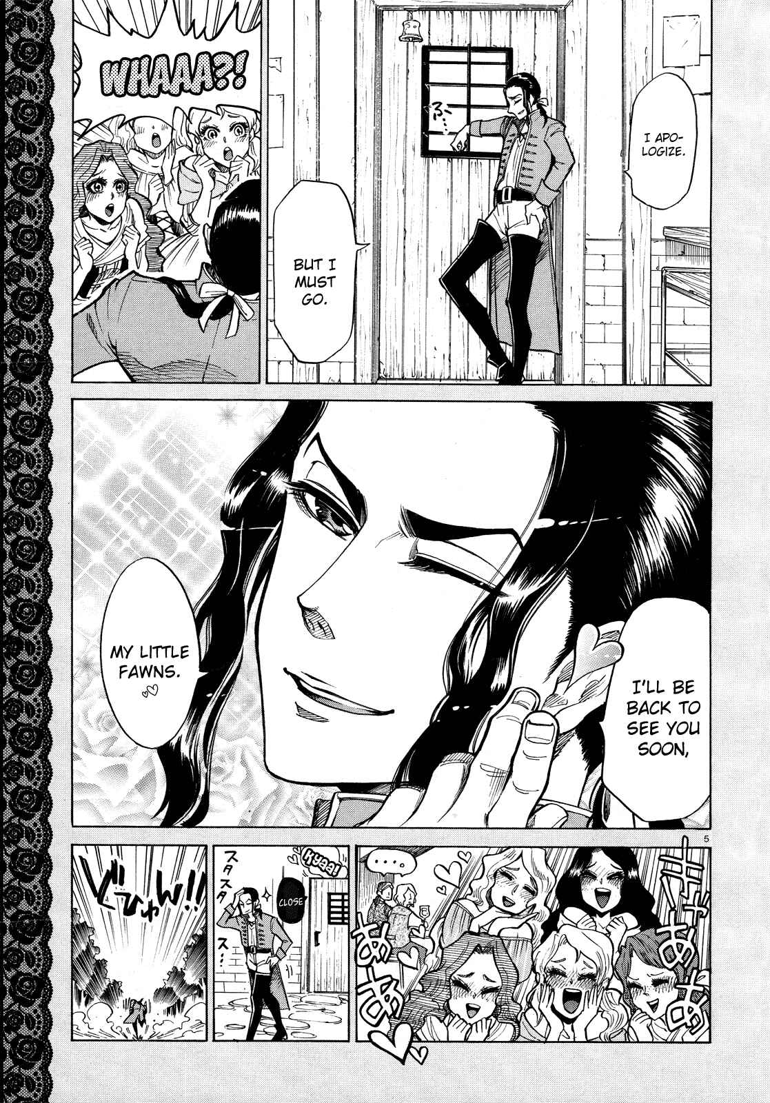 Page 5 Chapter Unknown_218a No no Kagi