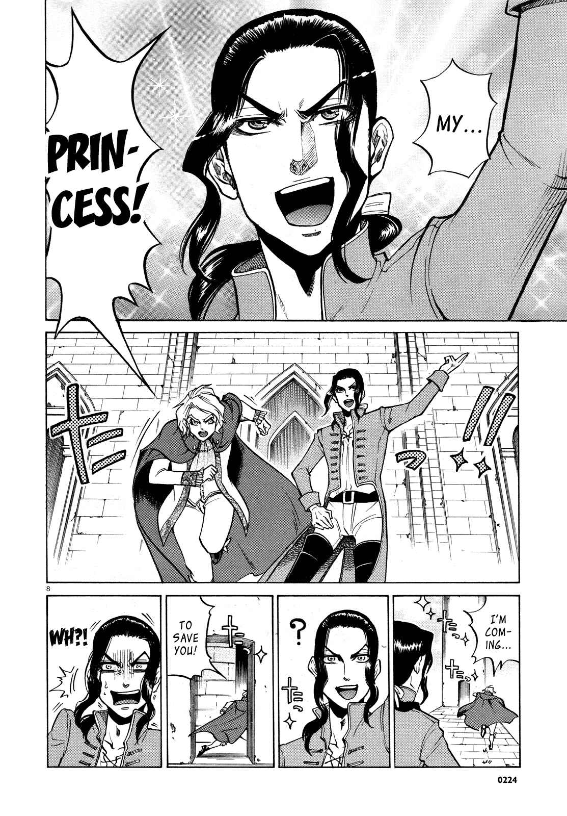 Page 8 Chapter Unknown_218a No no Kagi