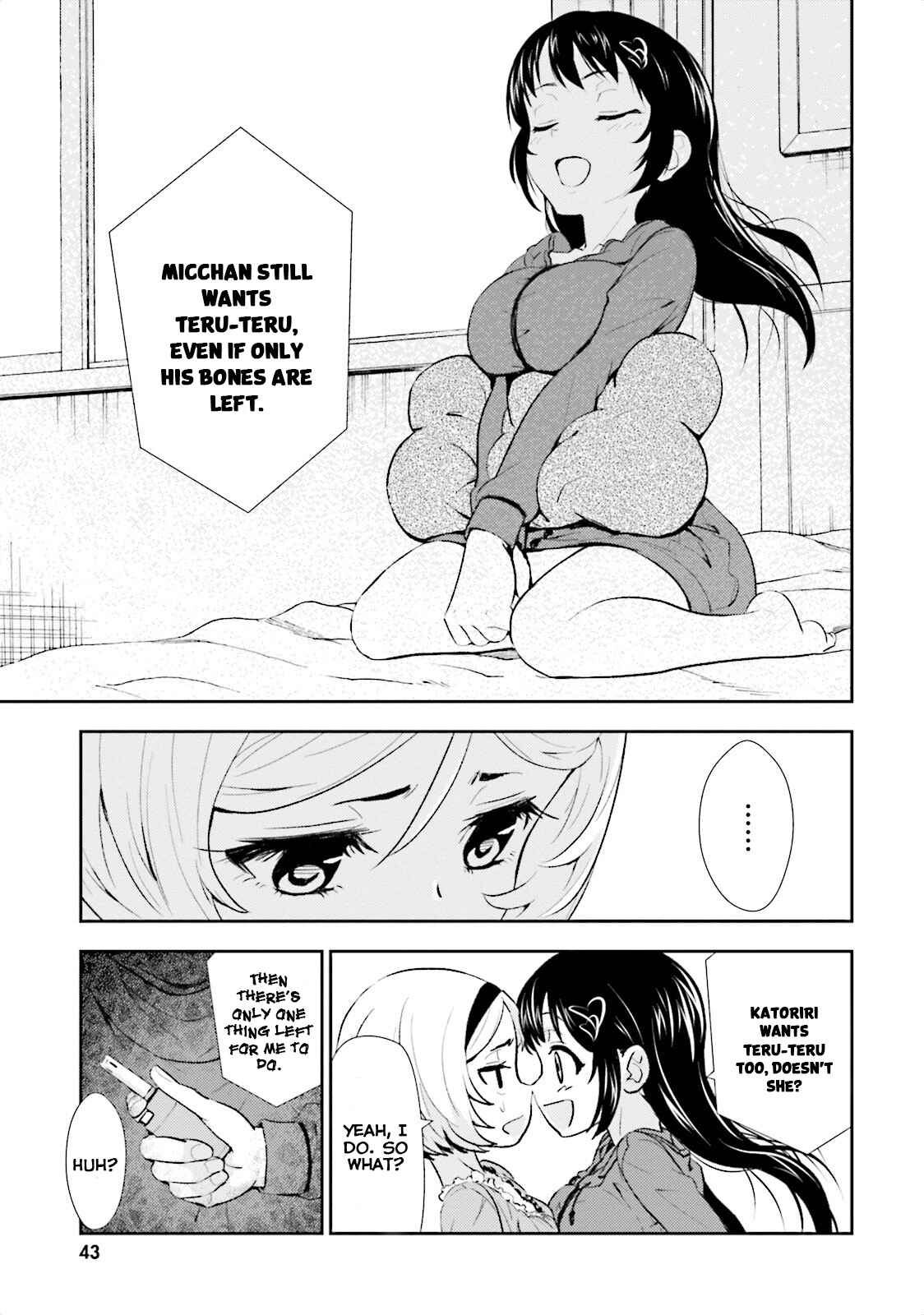 Page 13 Chapter 7 Black Kanojo