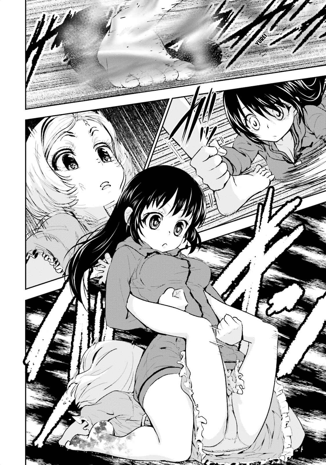 Page 16 Chapter 7 Black Kanojo