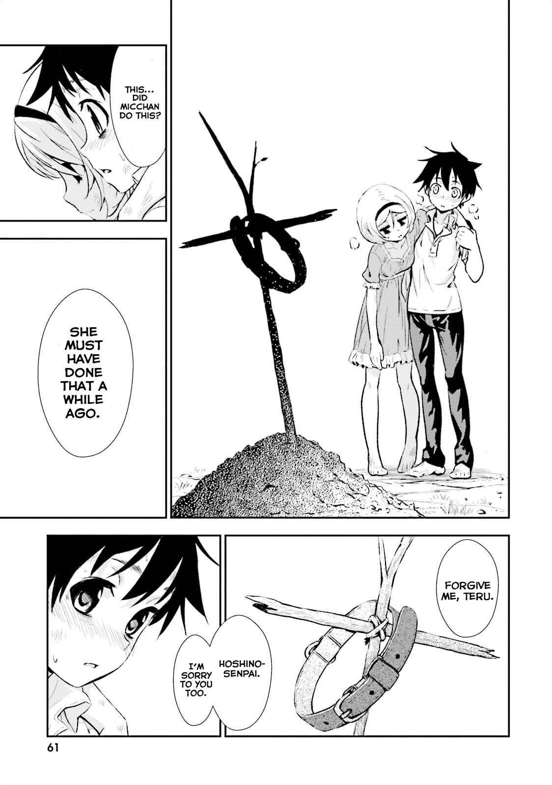 Page 31 Chapter 7 Black Kanojo