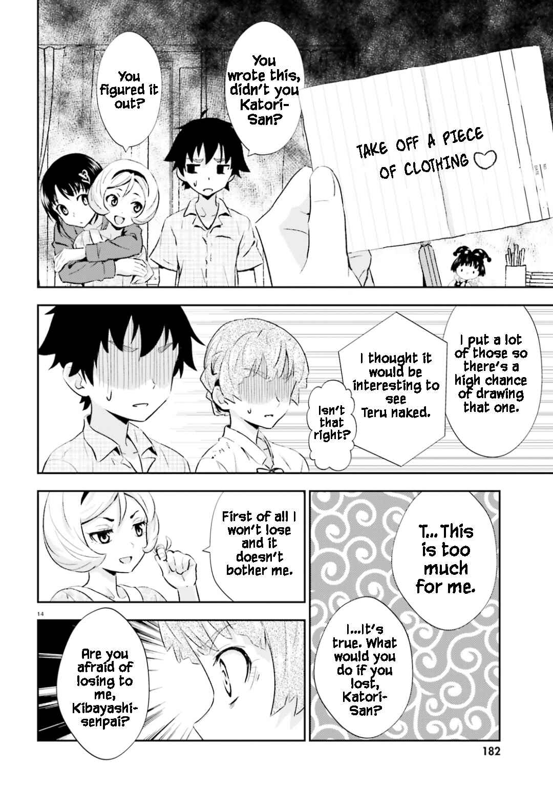 Page 15 Chapter 17 Black Kanojo