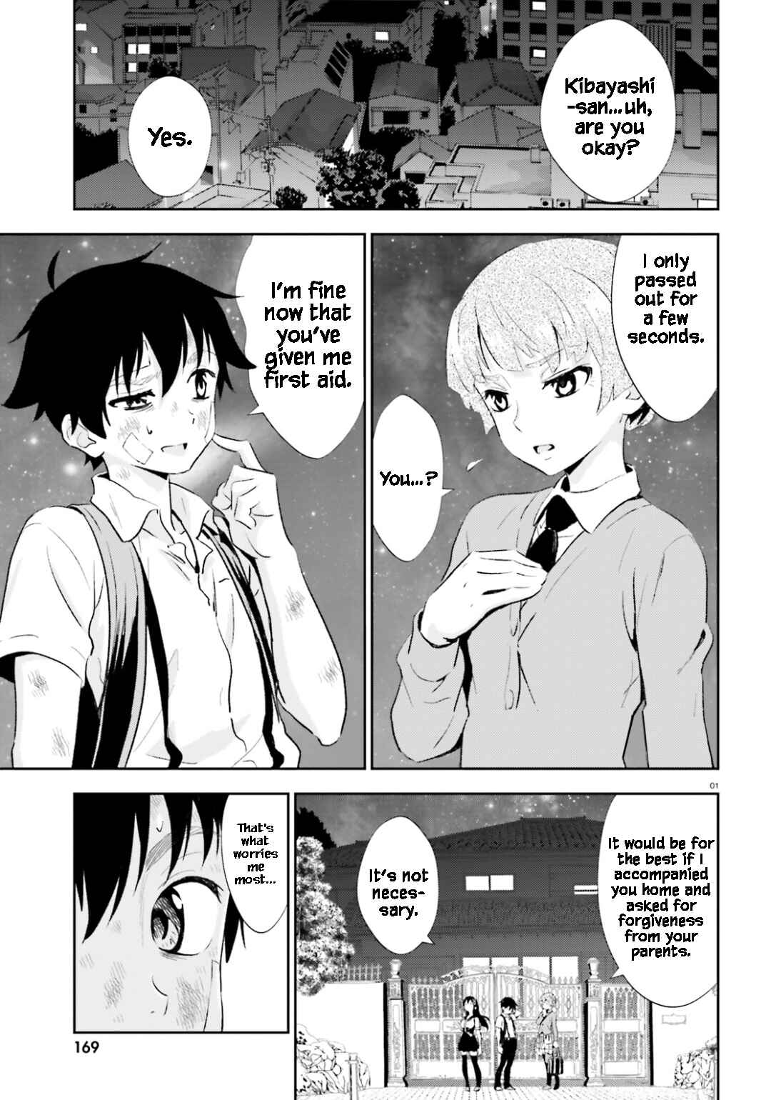 Page 2 Chapter 17 Black Kanojo