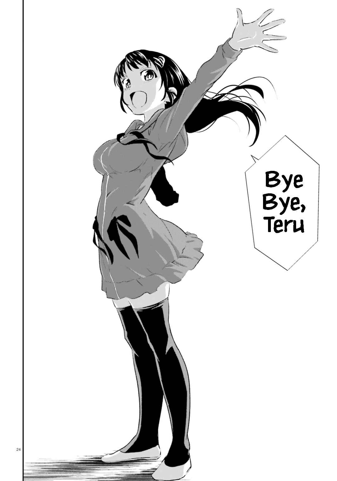 Page 25 Chapter 17 Black Kanojo