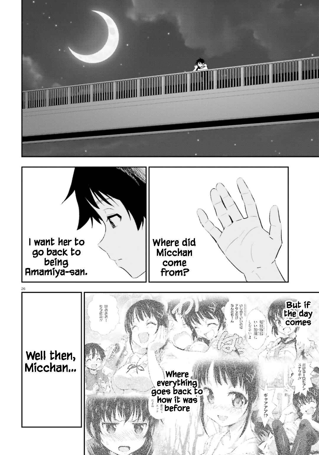 Page 27 Chapter 17 Black Kanojo