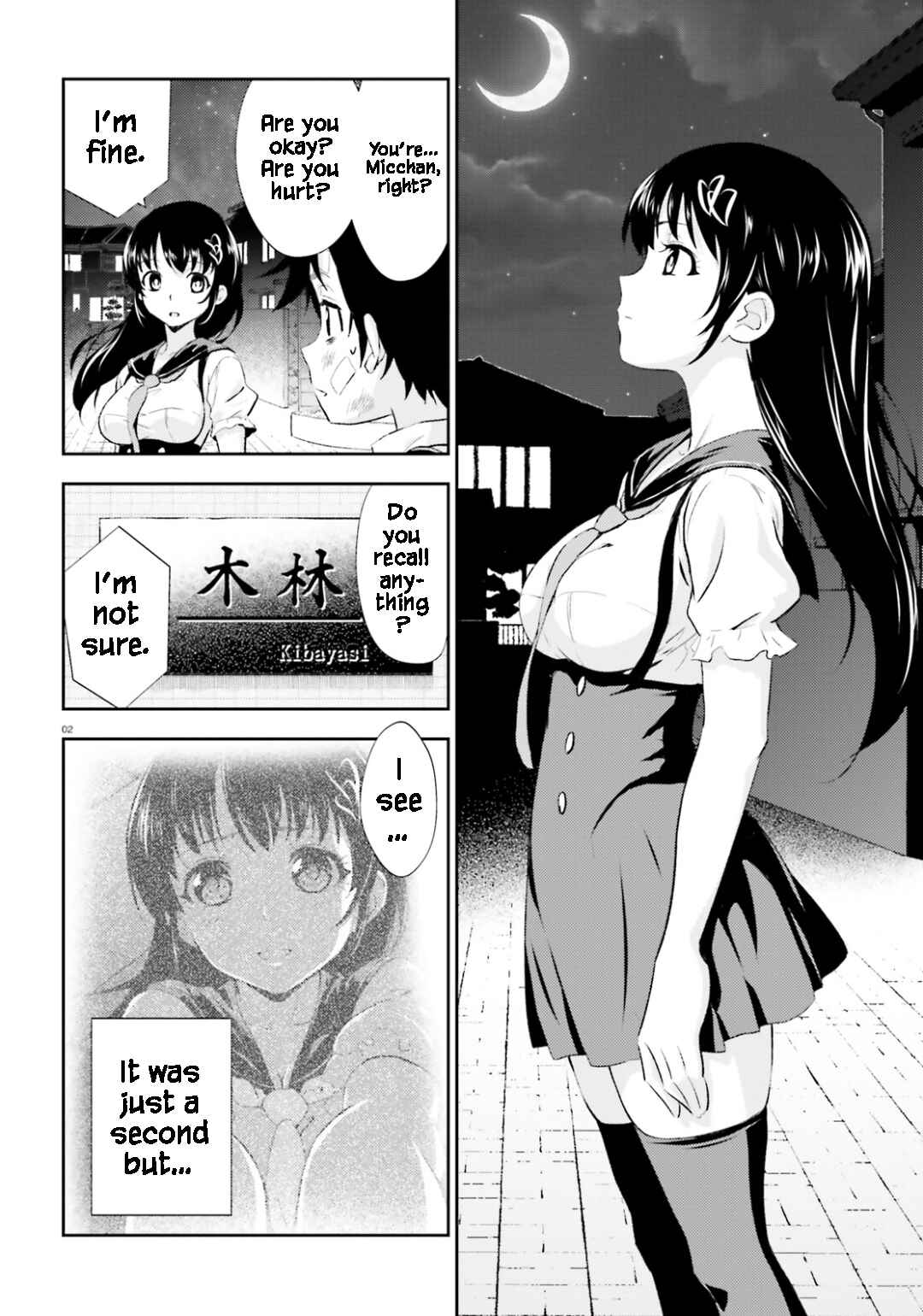 Page 3 Chapter 17 Black Kanojo