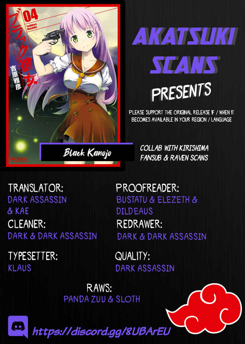 Page 1 Chapter 11 Black Kanojo
