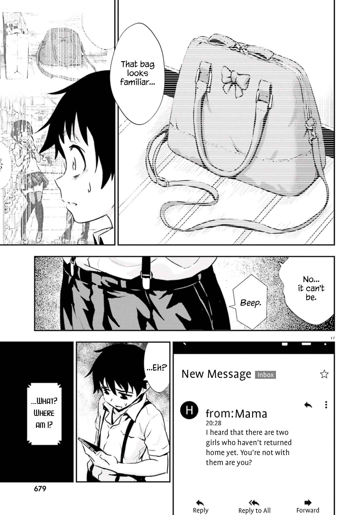 Page 17 Chapter 11 Black Kanojo