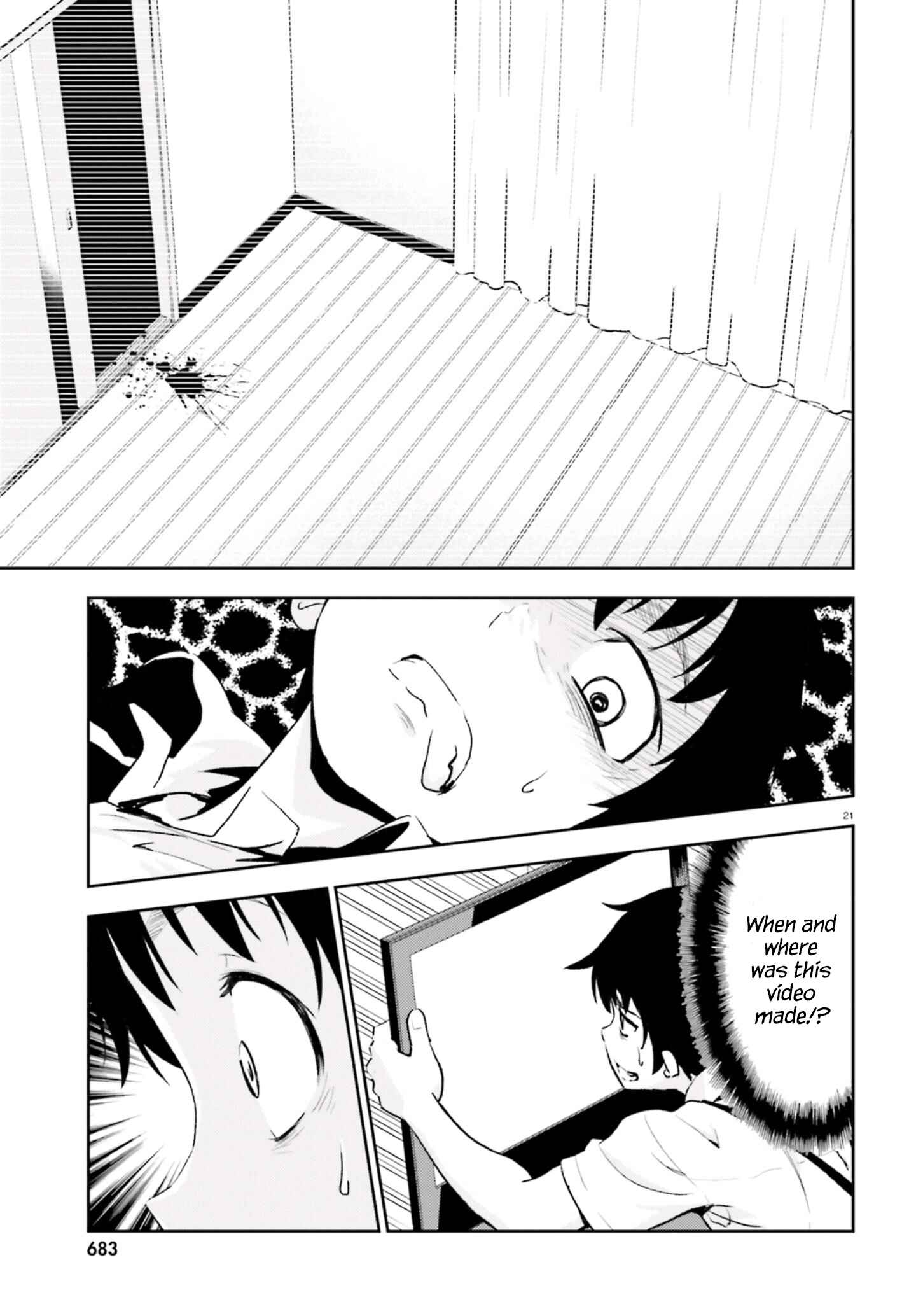 Page 21 Chapter 11 Black Kanojo