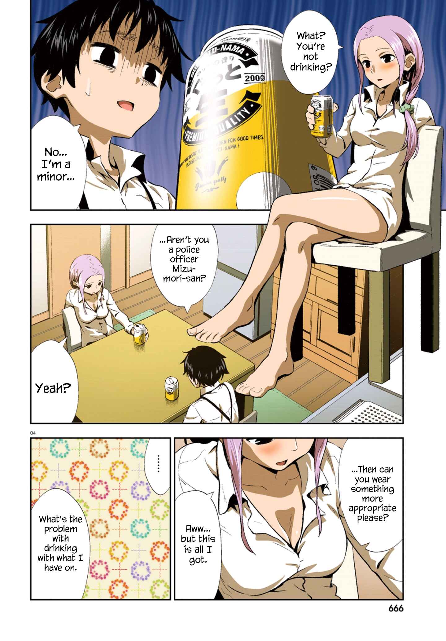 Page 4 Chapter 11 Black Kanojo