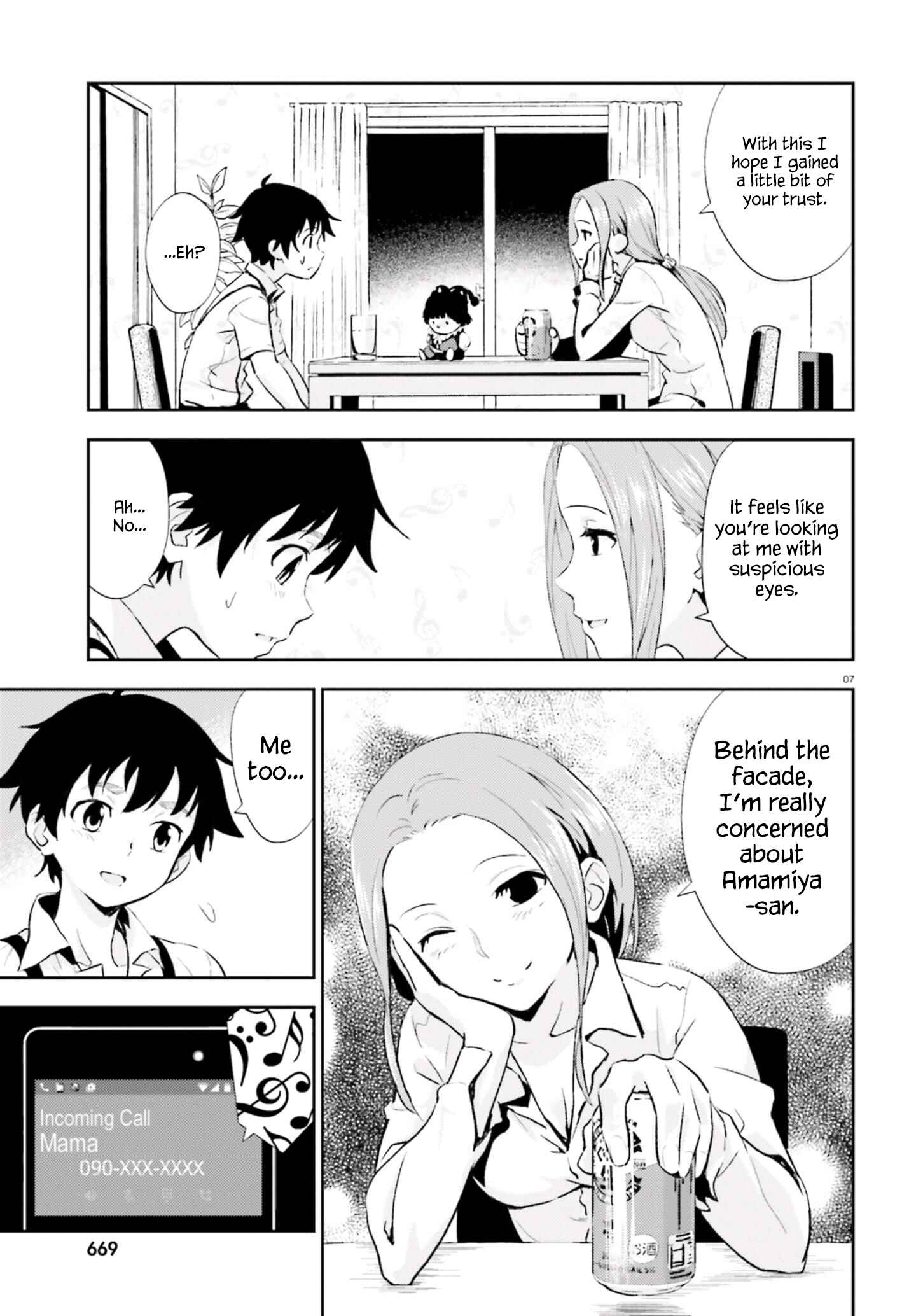 Page 7 Chapter 11 Black Kanojo