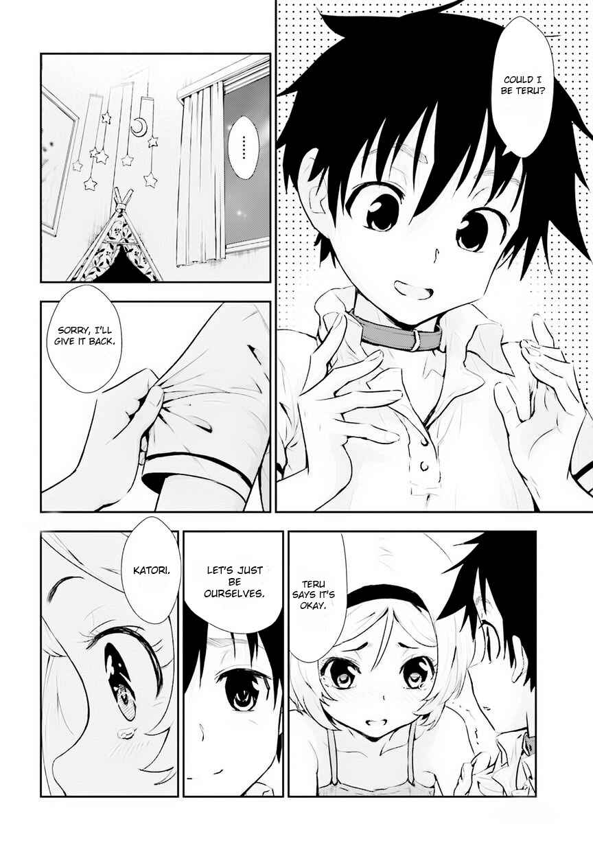 Page 13 Chapter 6 Black Kanojo