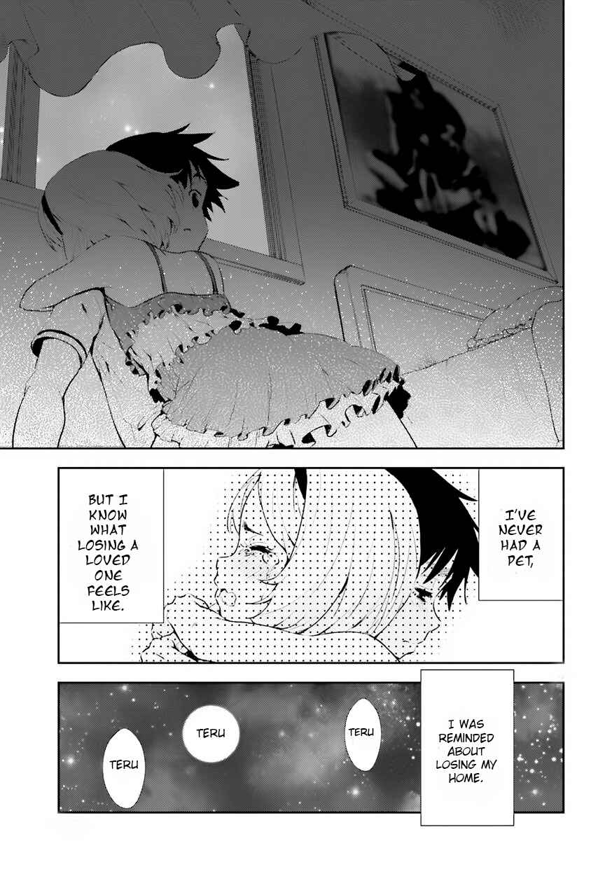 Page 14 Chapter 6 Black Kanojo