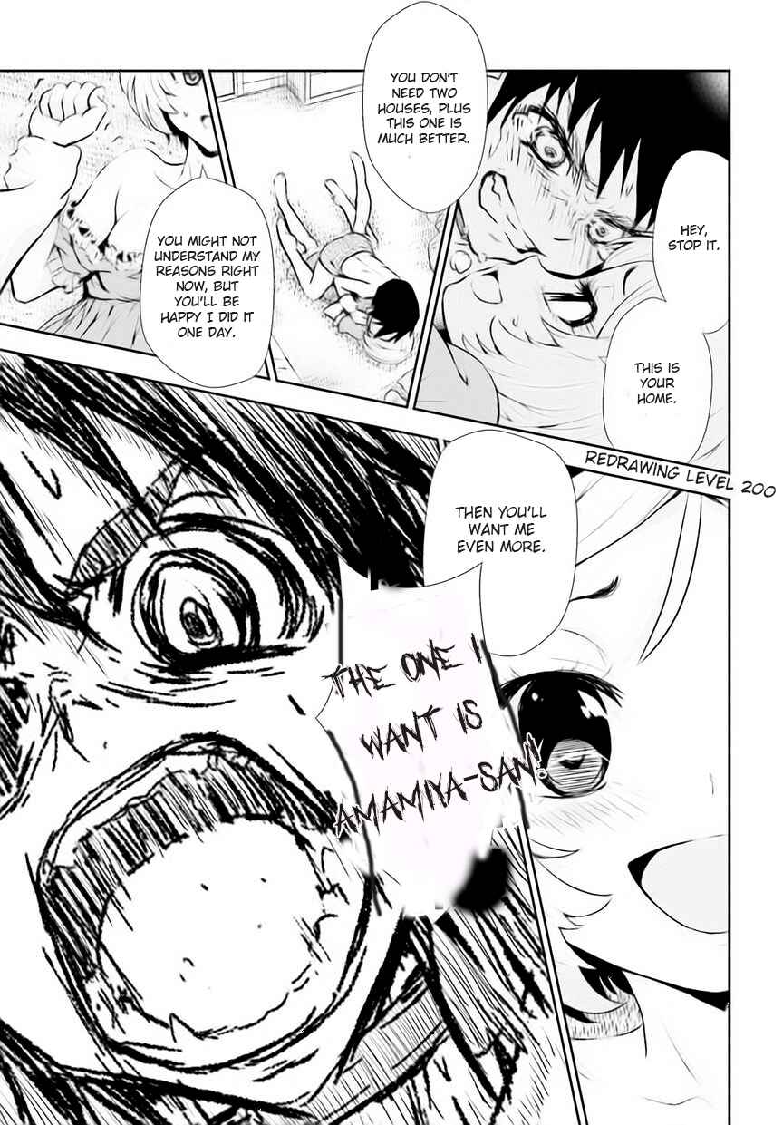 Page 30 Chapter 6 Black Kanojo