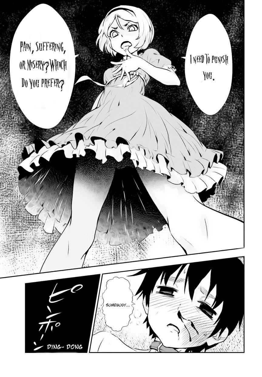 Page 32 Chapter 6 Black Kanojo