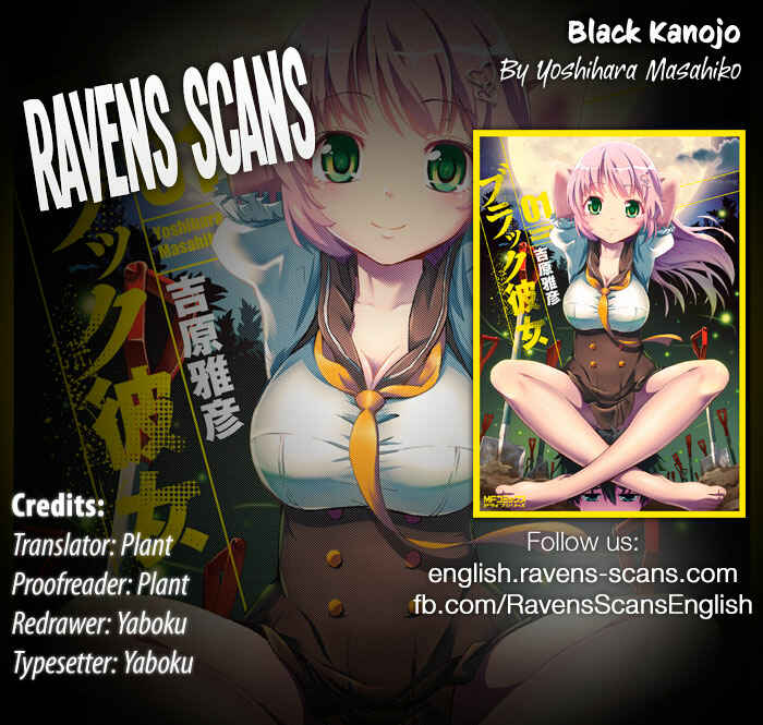 Page 1 Chapter 2 Black Kanojo