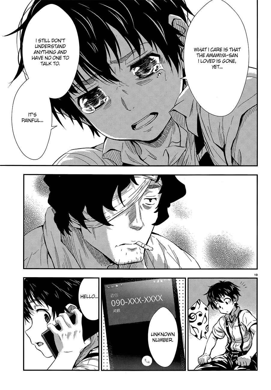 Page 20 Chapter 2 Black Kanojo