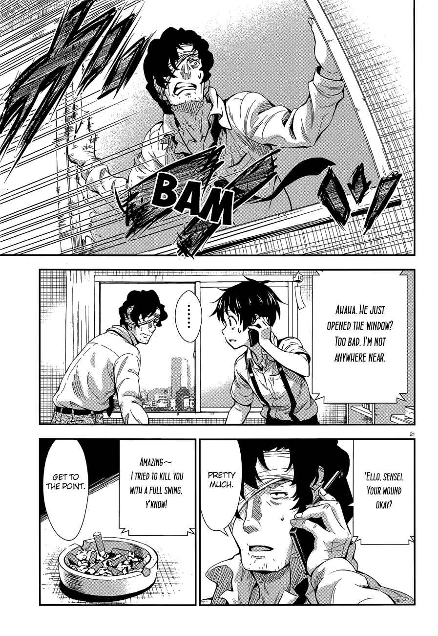 Page 22 Chapter 2 Black Kanojo