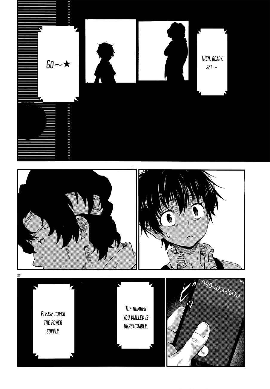Page 27 Chapter 2 Black Kanojo