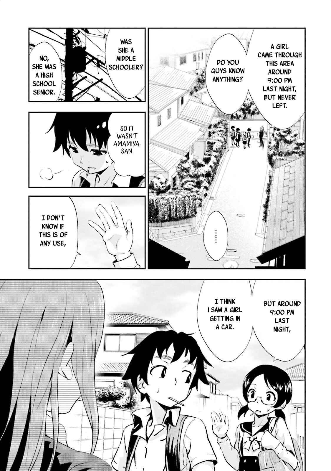 Page 14 Chapter 10 Black Kanojo