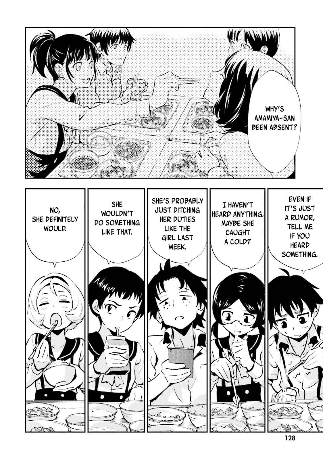 Page 7 Chapter 10 Black Kanojo