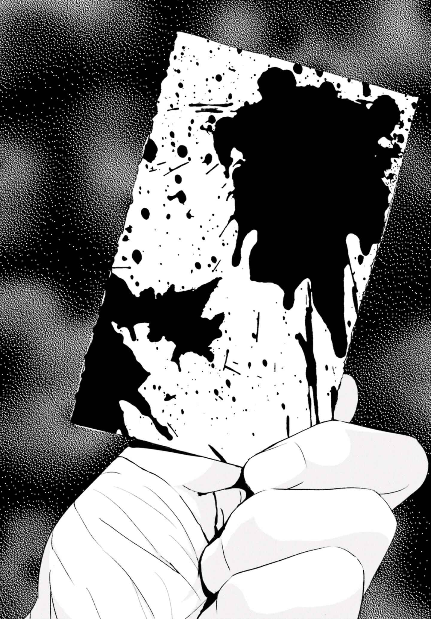 Page 27 Chapter 13 Black Kanojo