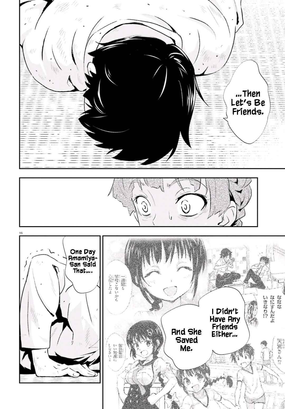 Page 16 Chapter 16 Black Kanojo