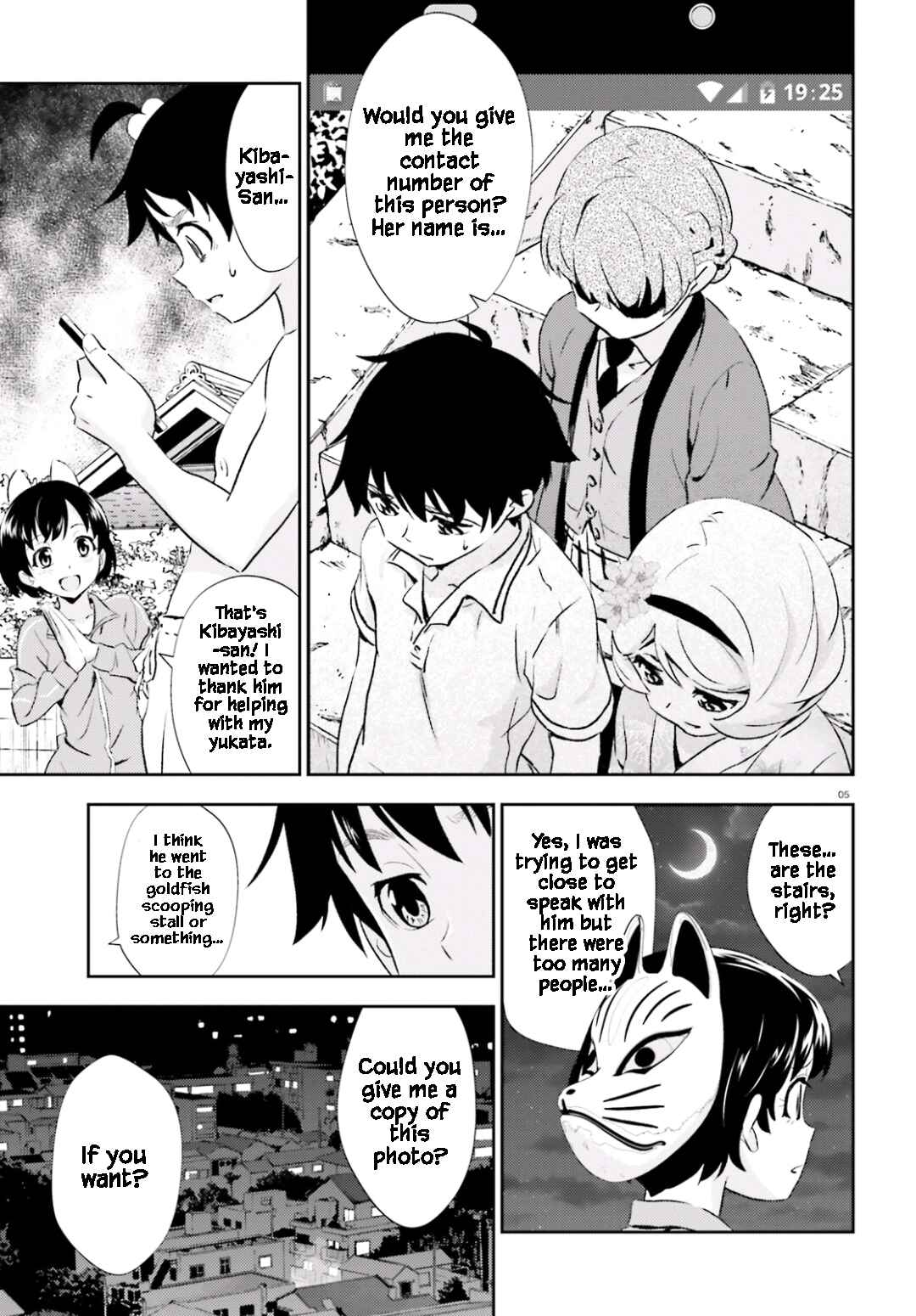 Page 5 Chapter 16 Black Kanojo