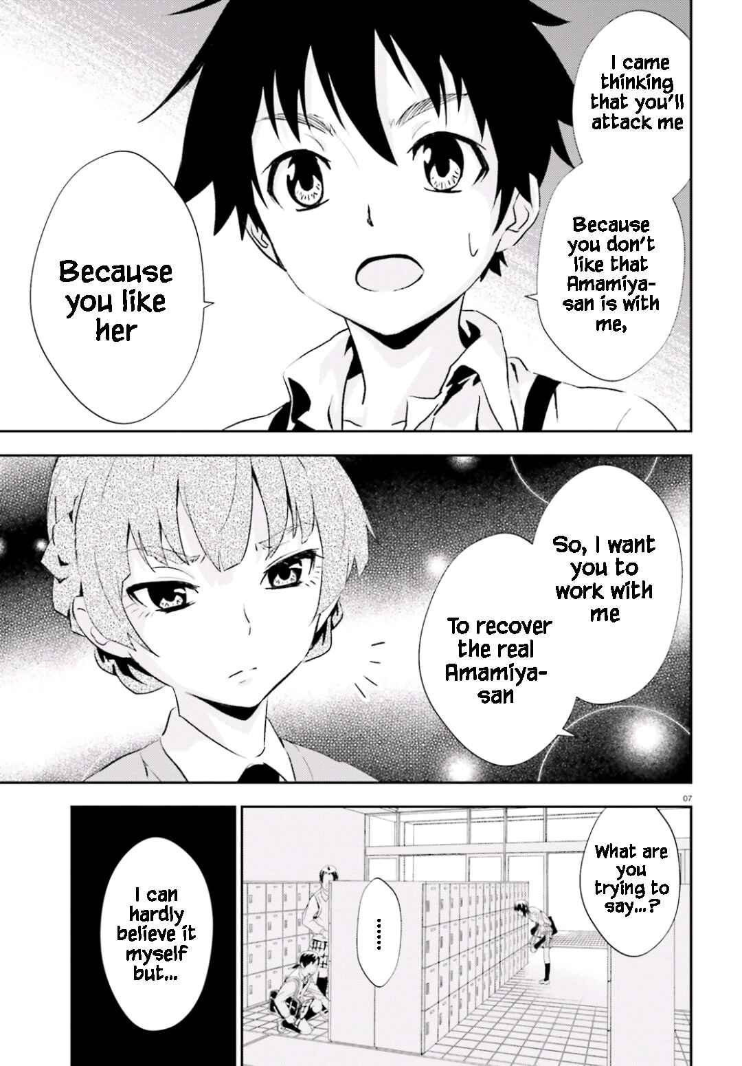 Page 7 Chapter 16 Black Kanojo