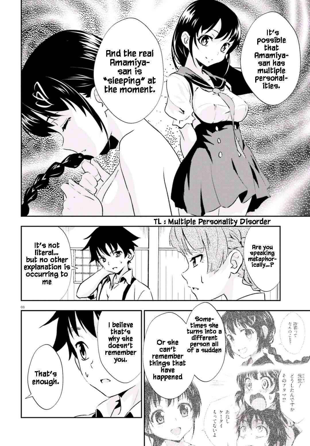 Page 8 Chapter 16 Black Kanojo