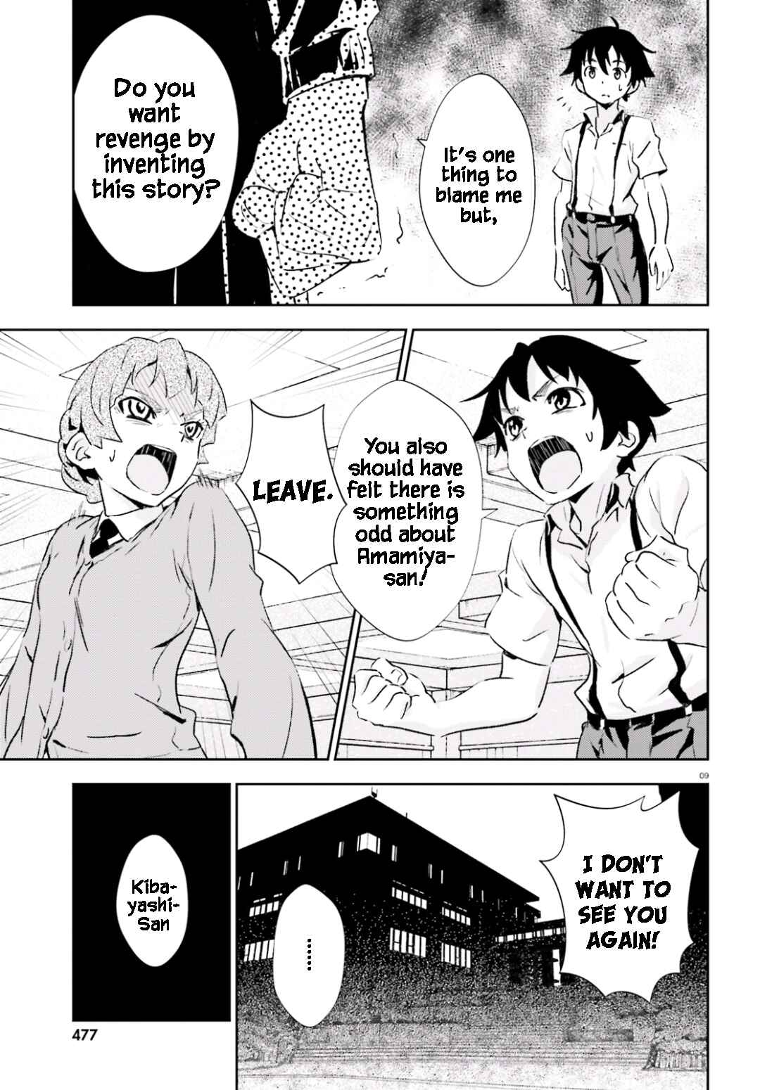 Page 9 Chapter 16 Black Kanojo