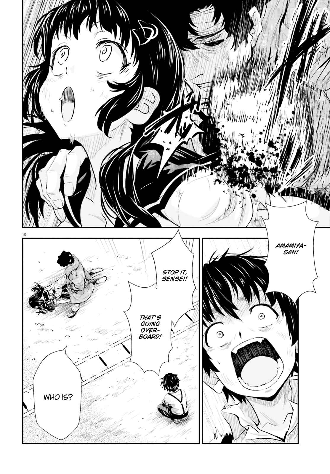 Page 11 Chapter 3 Black Kanojo