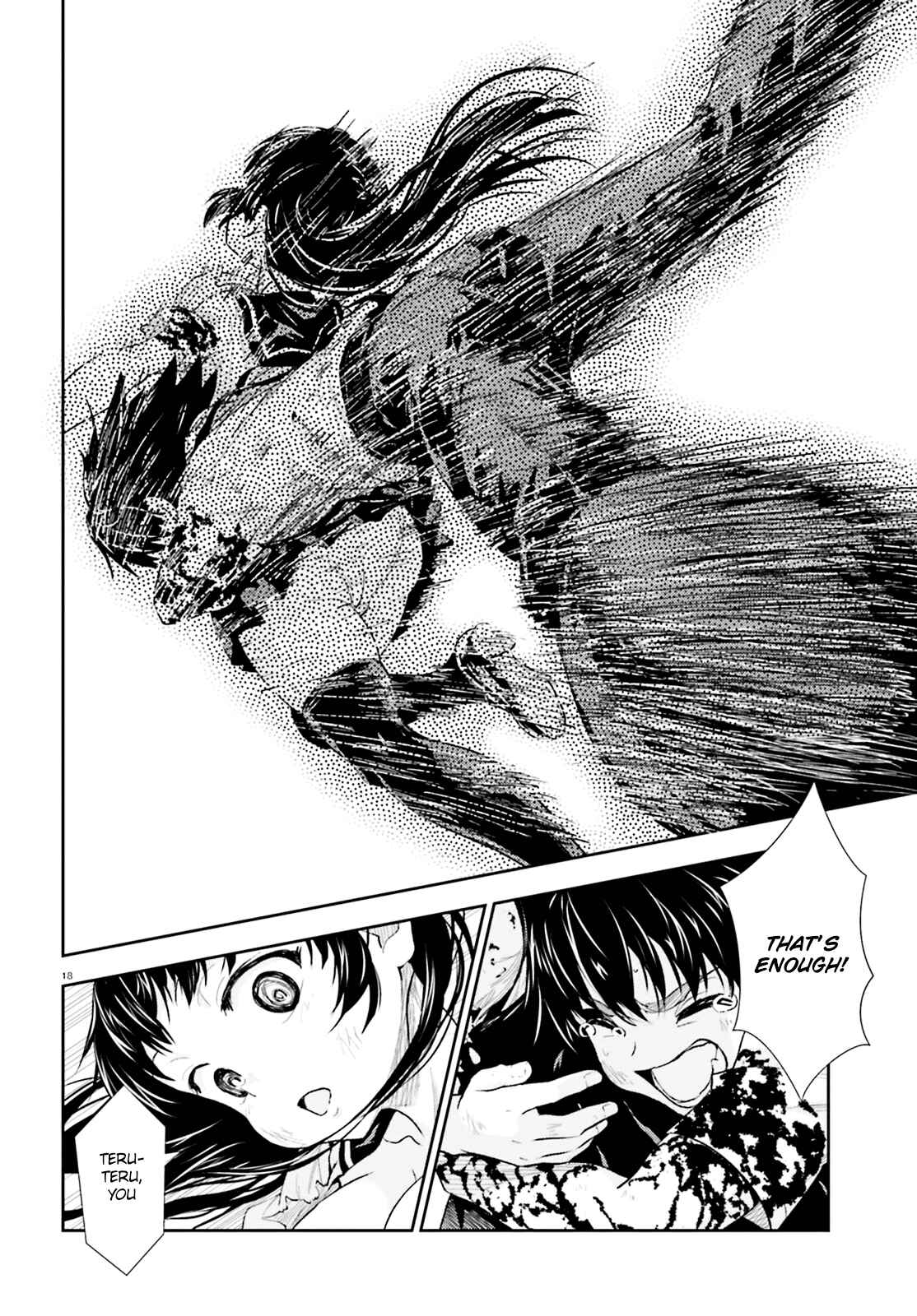 Page 19 Chapter 3 Black Kanojo