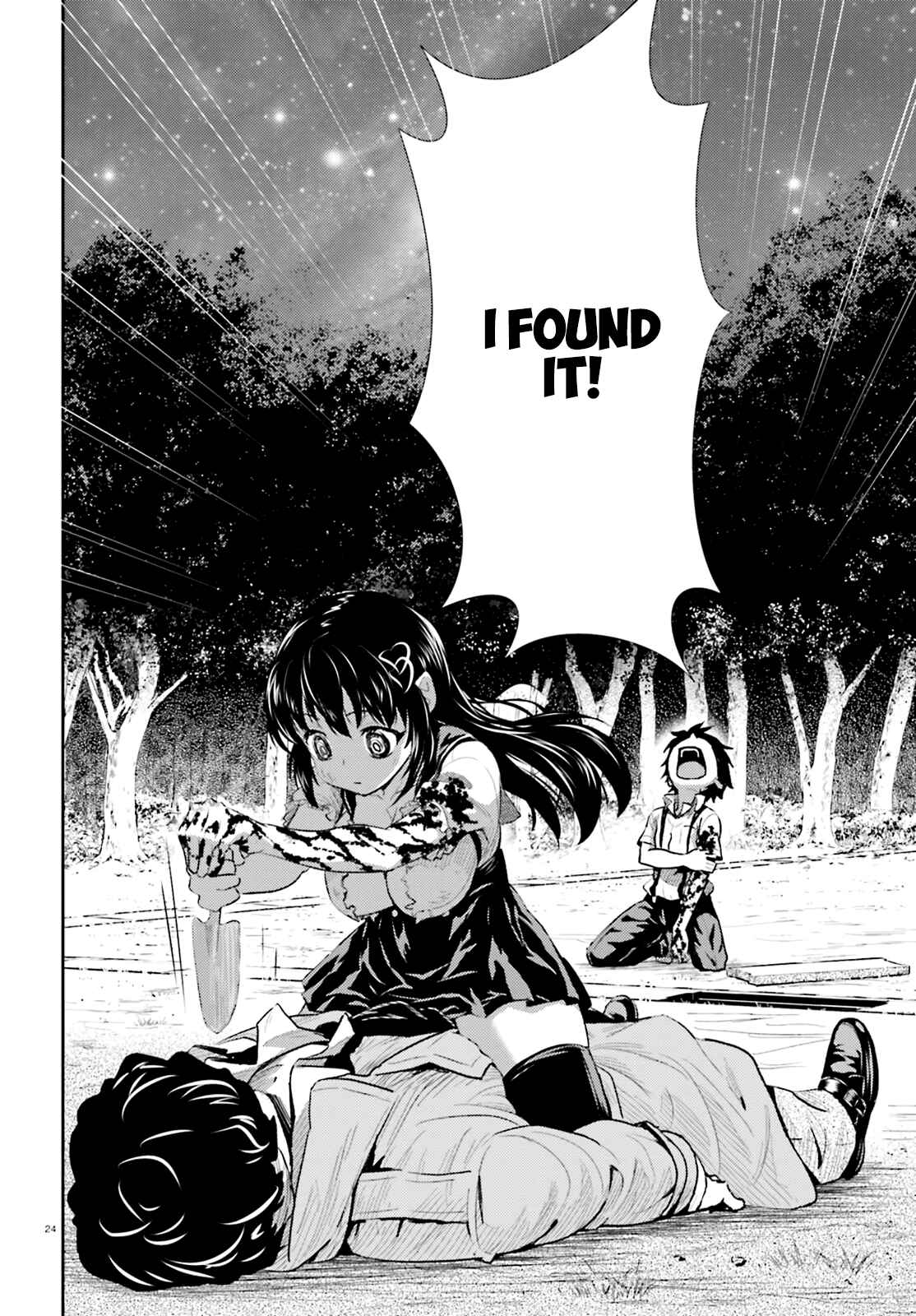 Page 25 Chapter 3 Black Kanojo