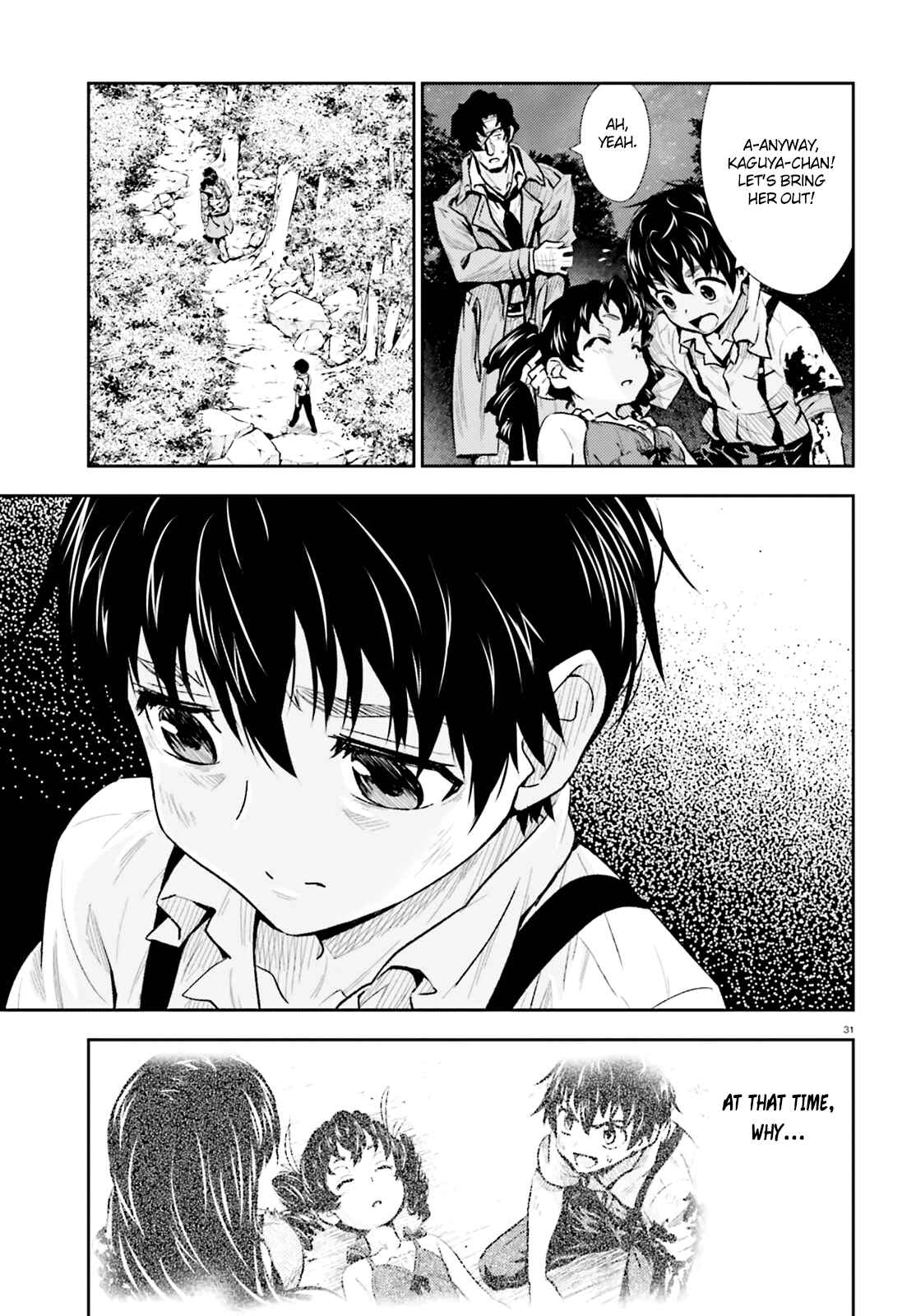 Page 32 Chapter 3 Black Kanojo