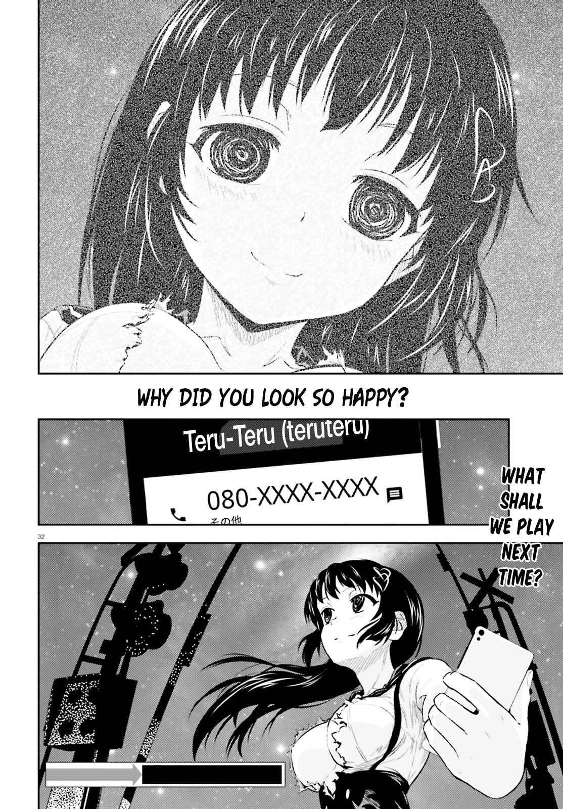 Page 33 Chapter 3 Black Kanojo