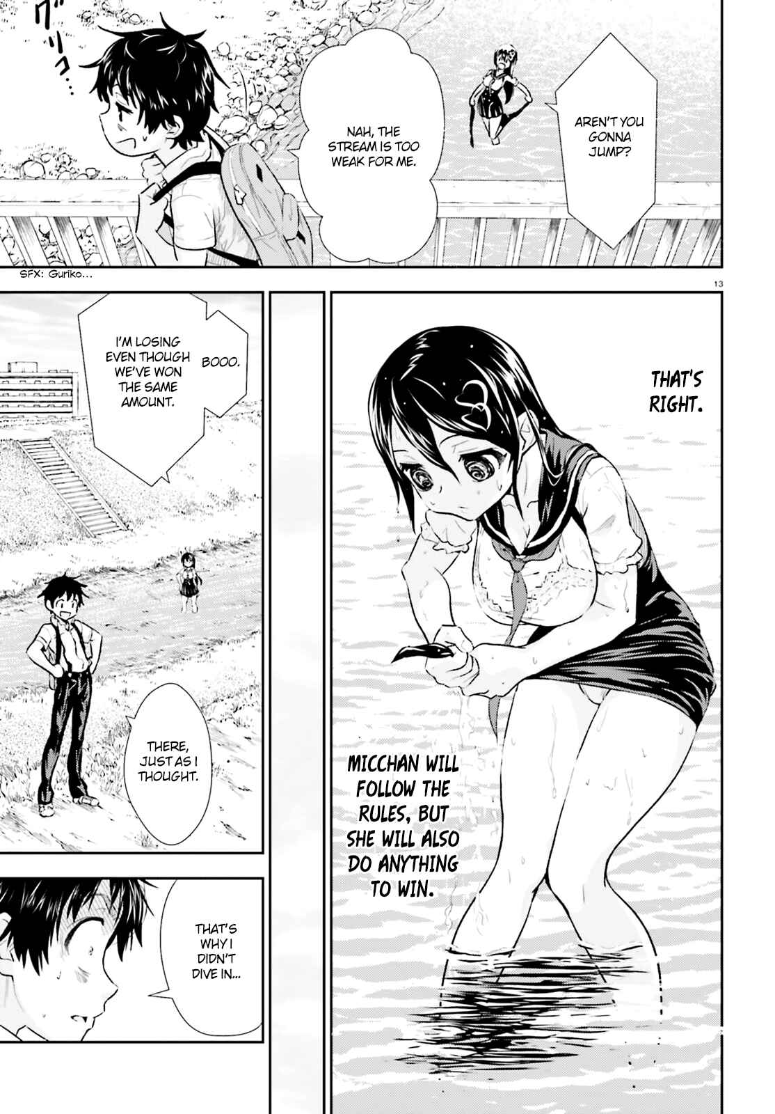 Page 14 Chapter 4 Black Kanojo