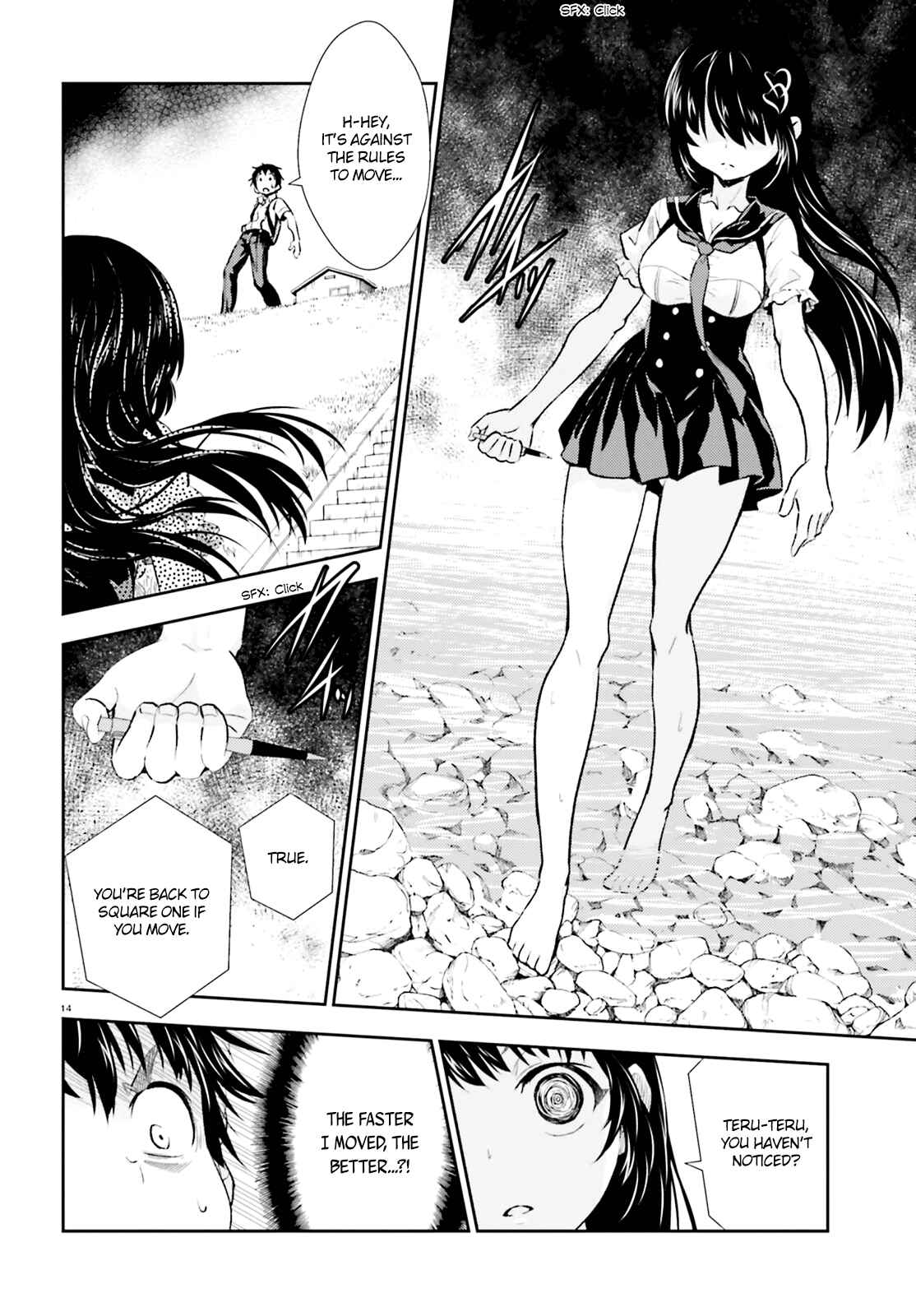 Page 15 Chapter 4 Black Kanojo