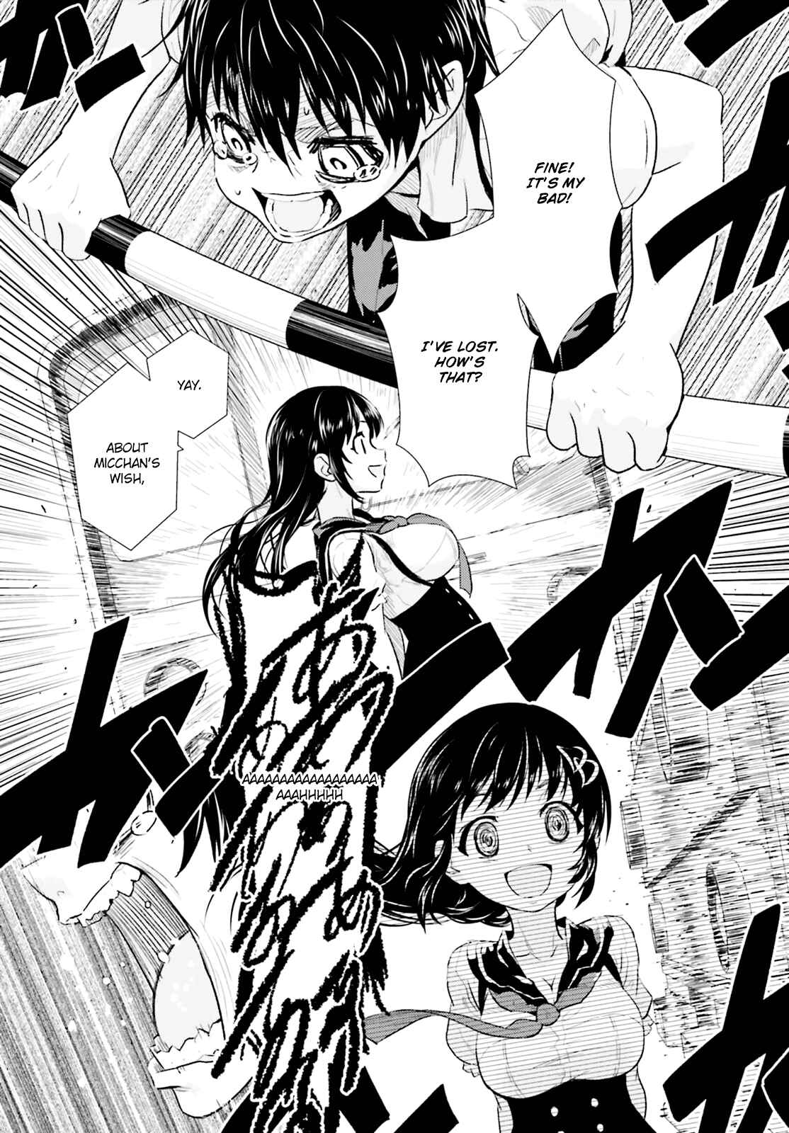 Page 20 Chapter 4 Black Kanojo