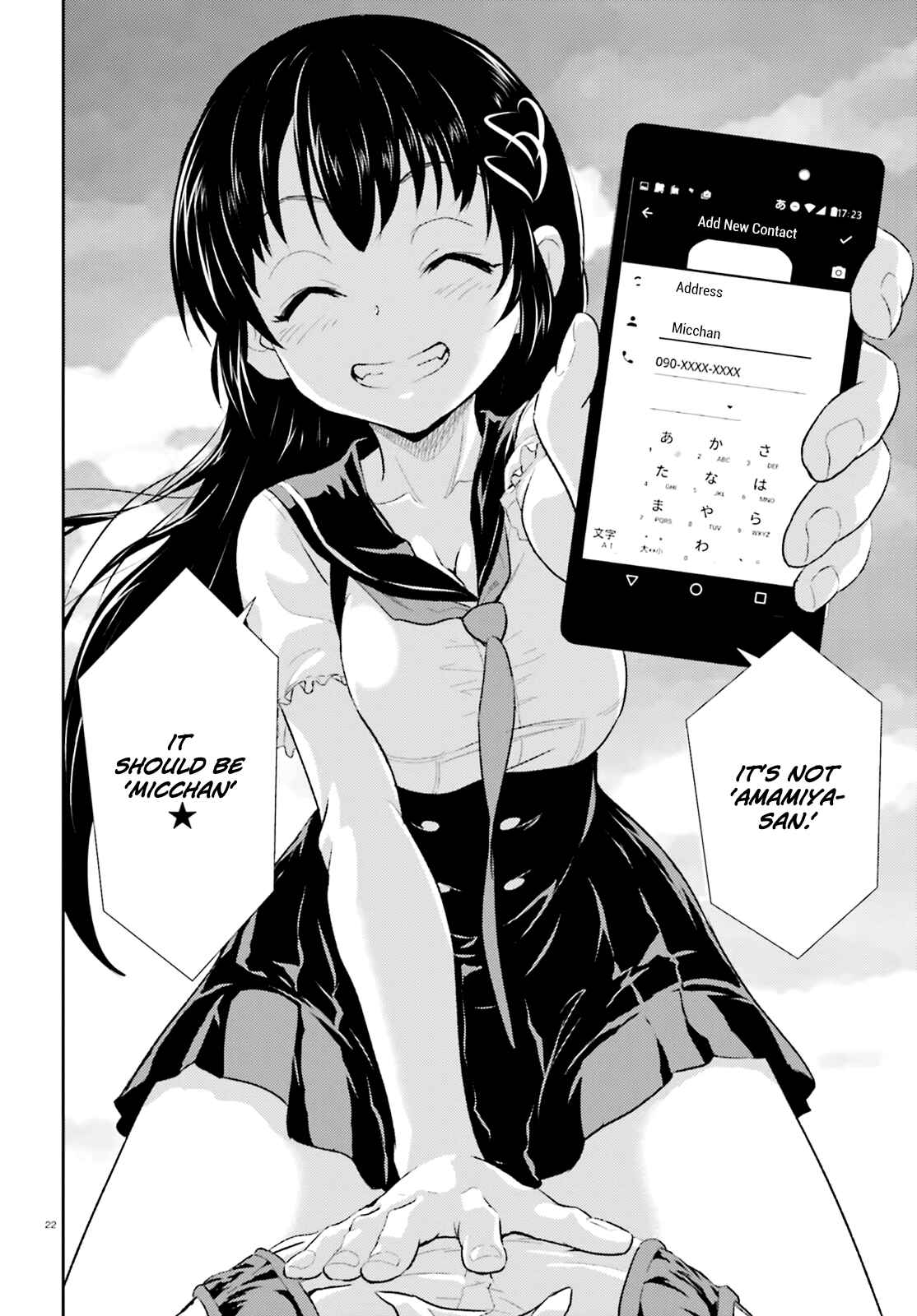 Page 23 Chapter 4 Black Kanojo