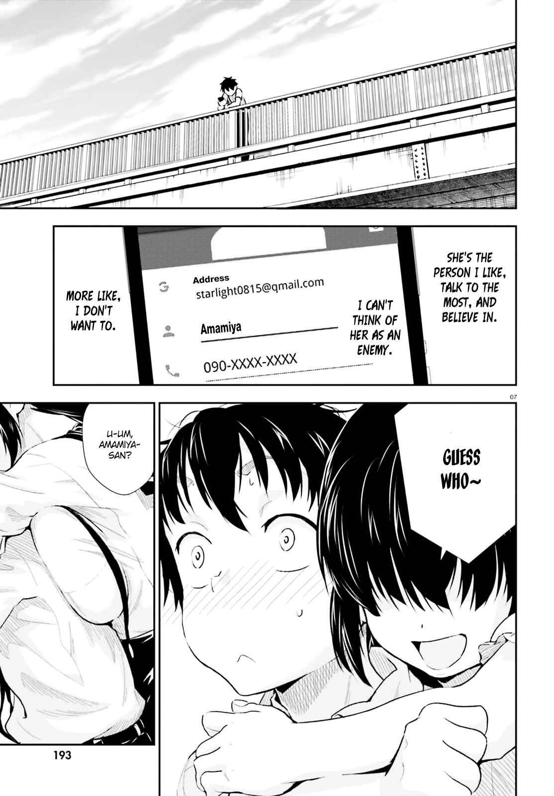 Page 8 Chapter 4 Black Kanojo