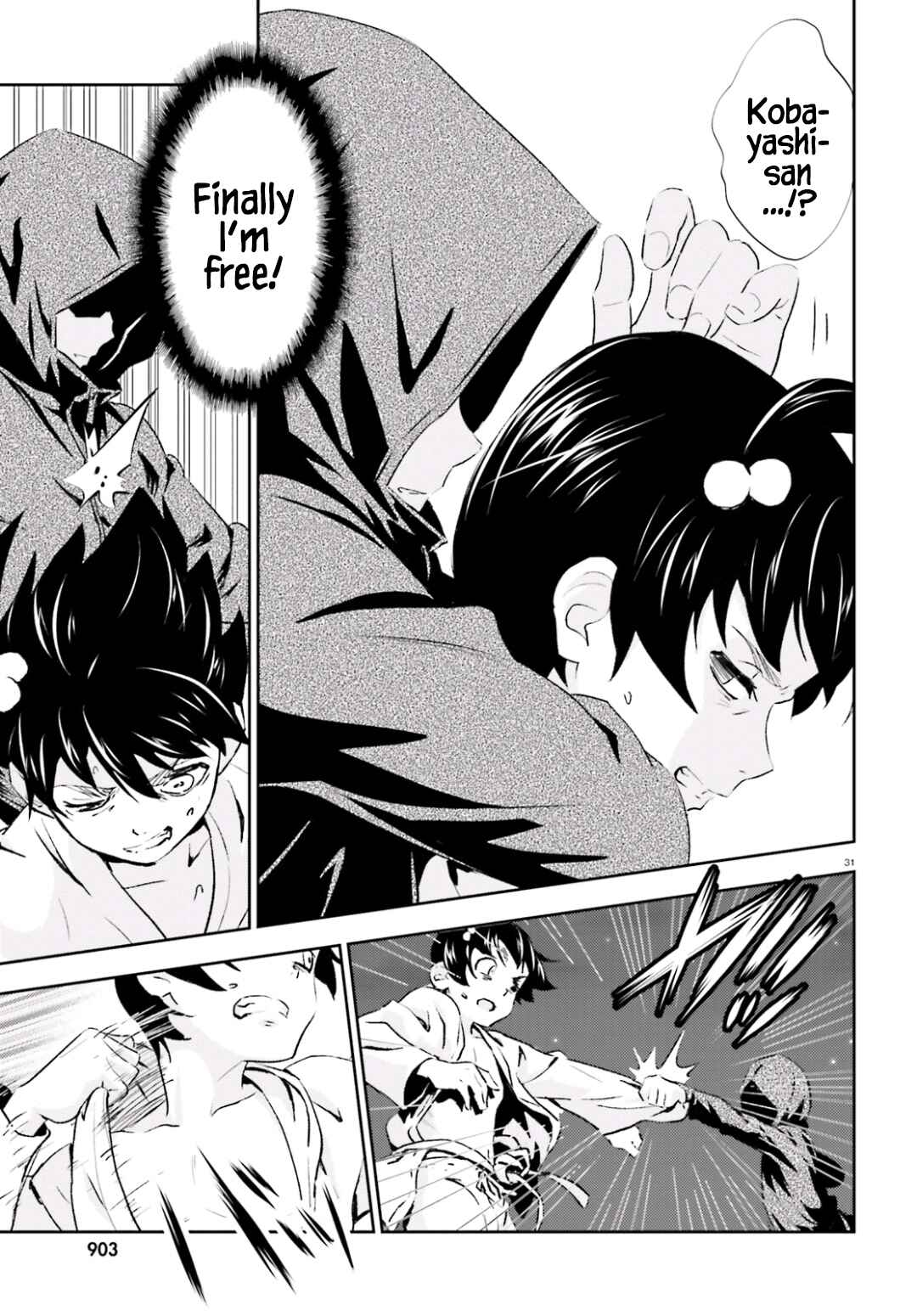 Page 32 Chapter 15 Black Kanojo