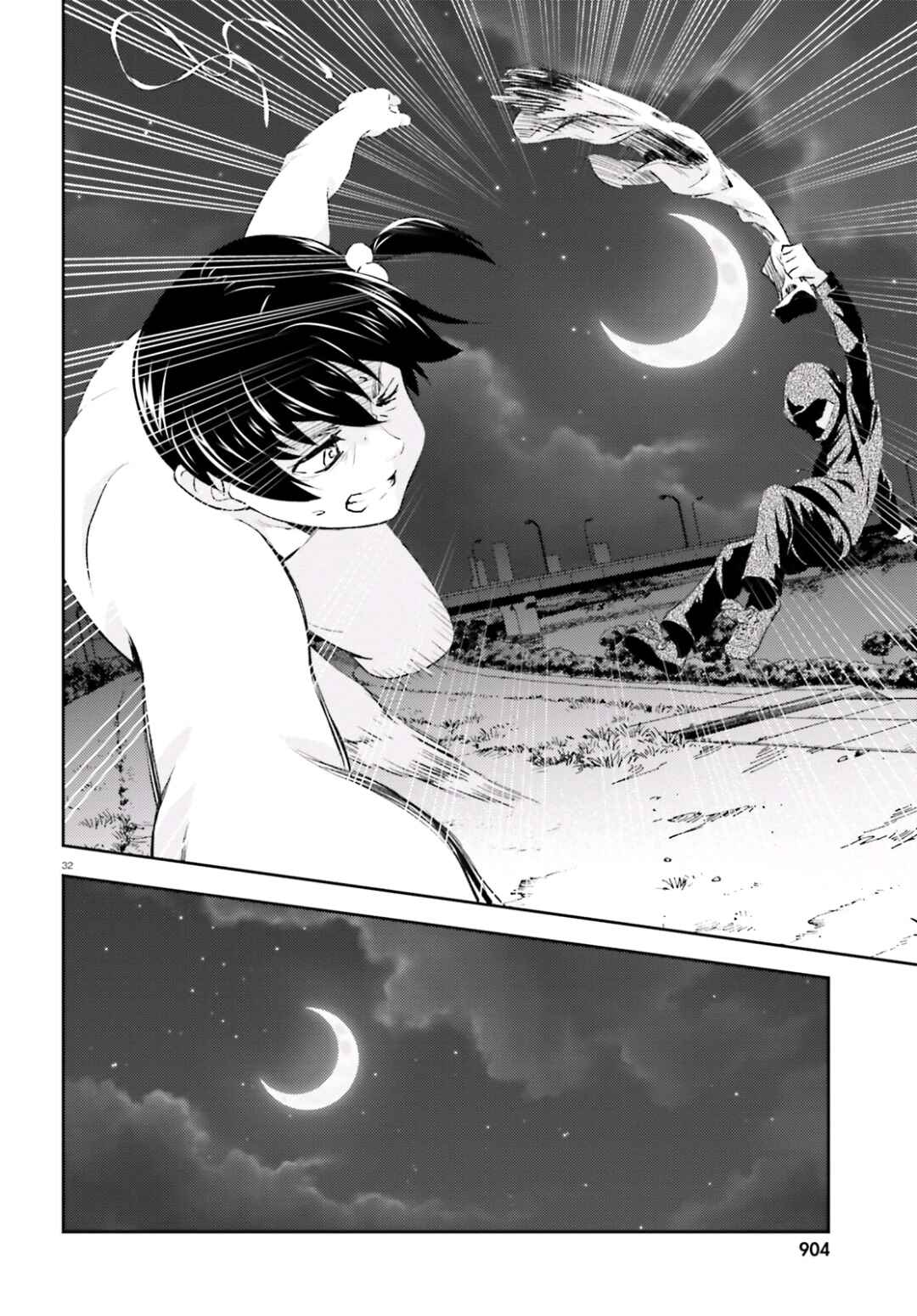 Page 33 Chapter 15 Black Kanojo