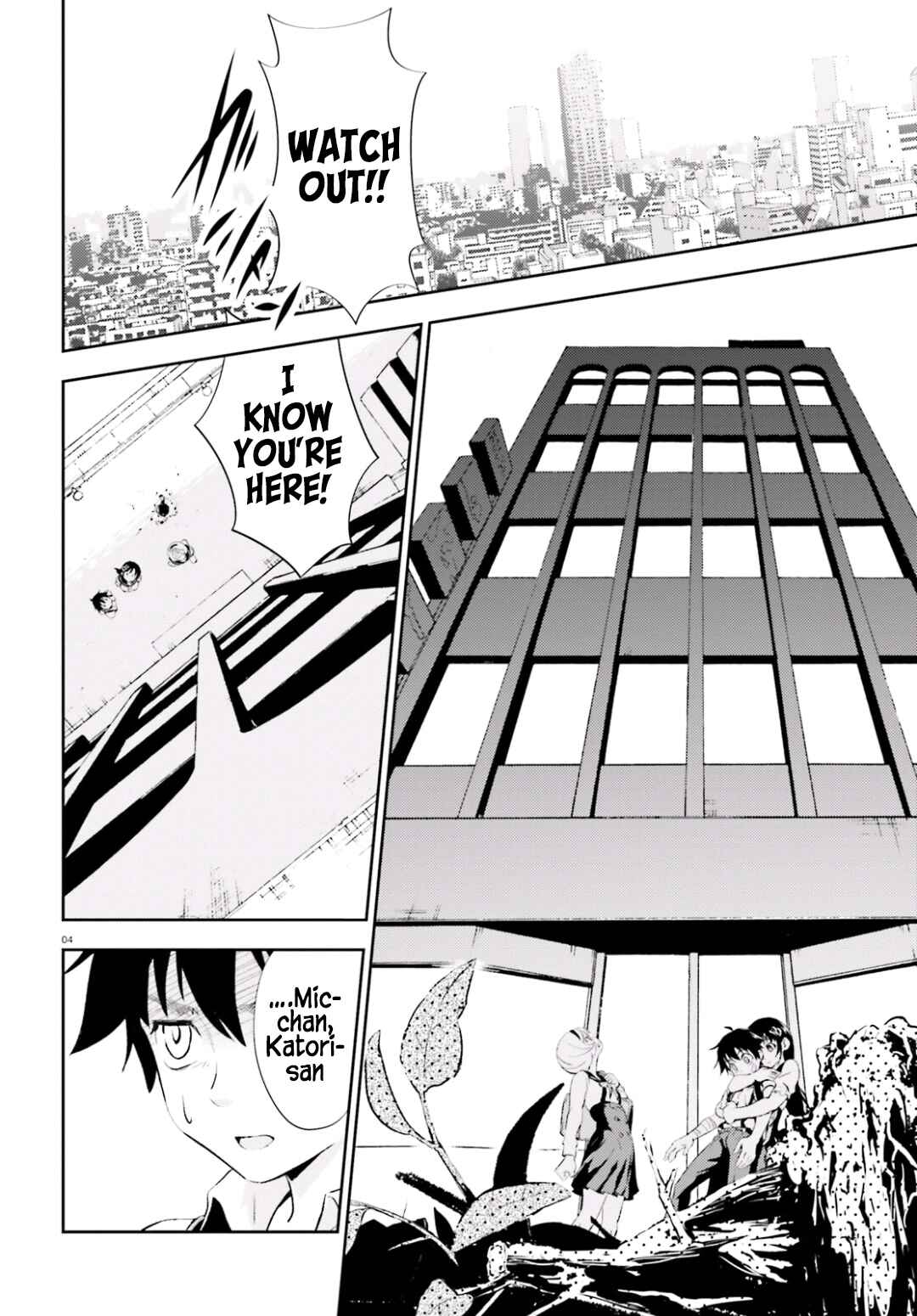 Page 5 Chapter 15 Black Kanojo