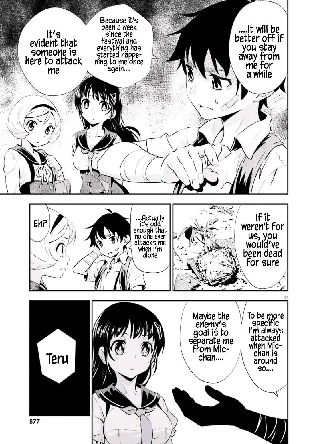 Page 6 Chapter 15 Black Kanojo
