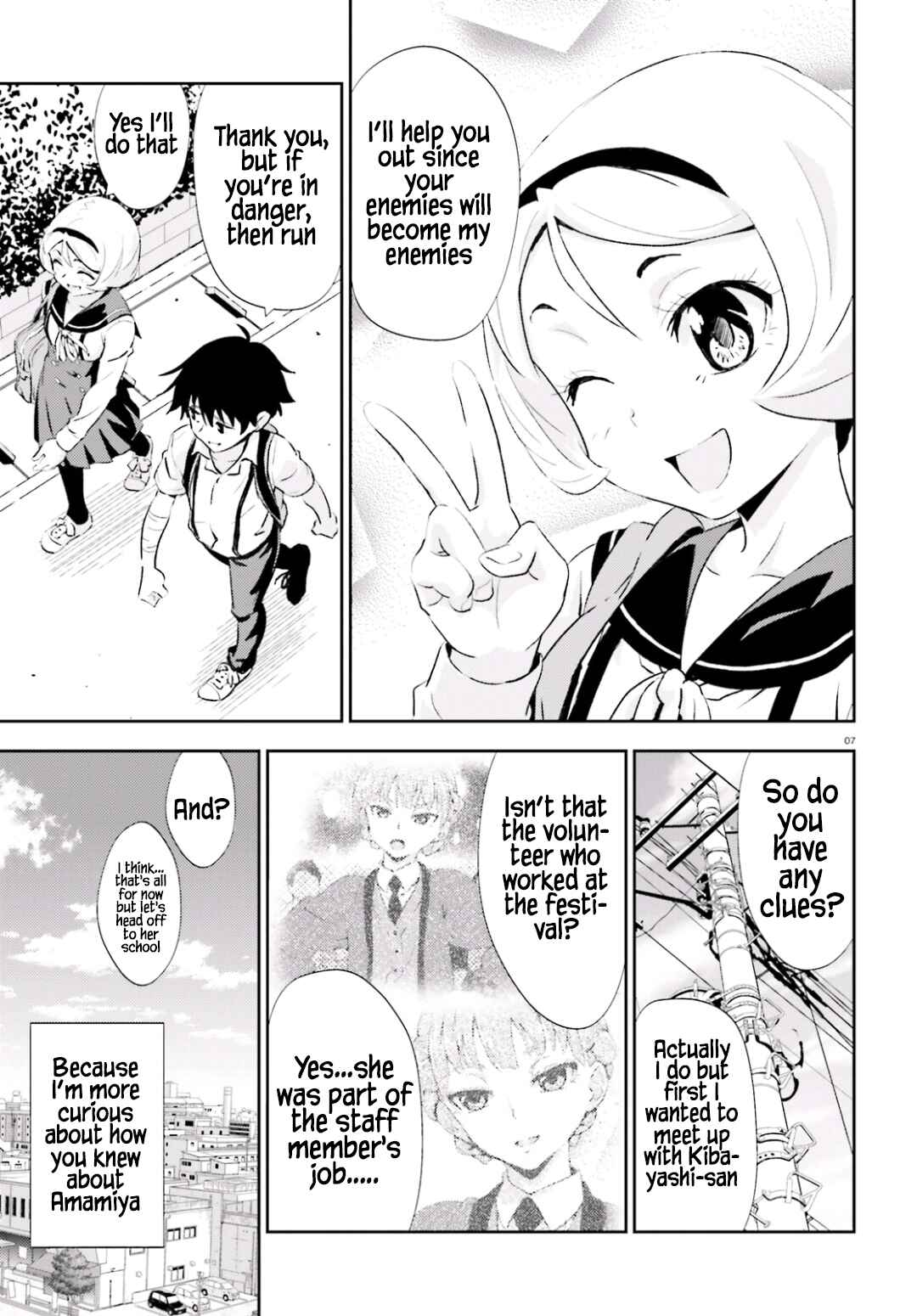 Page 8 Chapter 15 Black Kanojo