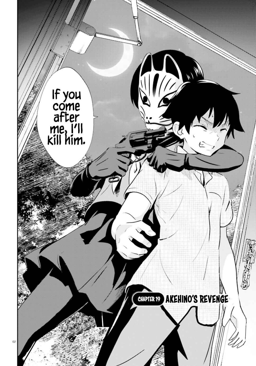 Page 3 Chapter 19 Black Kanojo